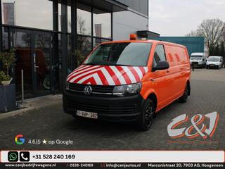 volkswagen-transporter-2.0-tdi-scr-
