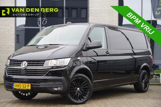 volkswagen-transporter-2.0-tdi-l2-1