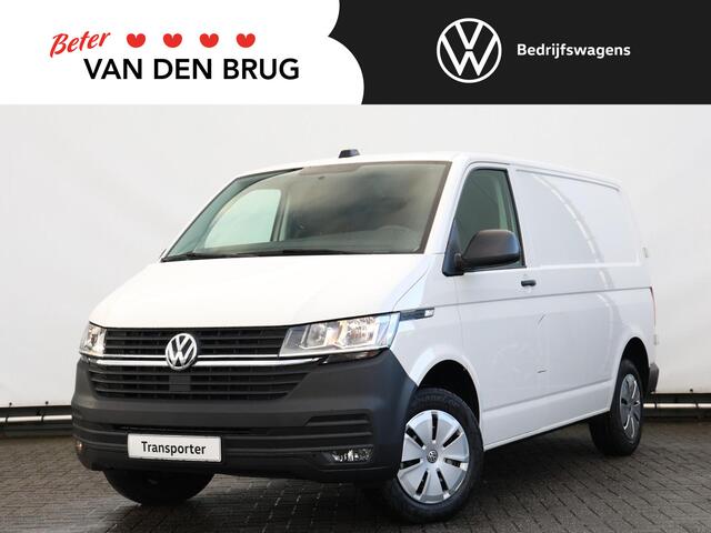 Volkswagen TRANSPORTER 2.0 TDI 110PK L1H1 | Airco | Cruise | Navigatie via app-connect | Achteruitrijcamera | Bijrijdersbank | Verlengde Fabrieksgarantie t/m 06-2029 of 100.000km