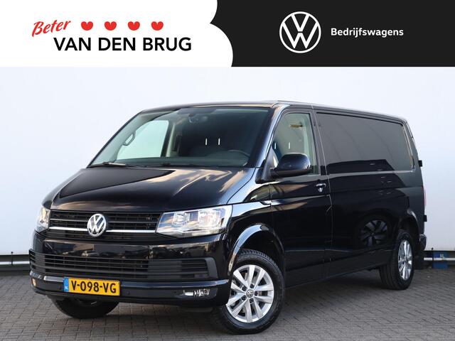 Volkswagen TRANSPORTER 2.0 TDI 150PK DSG L2H1 Highline | Airco | Cruise control | PDC | Betimmering | 2 Stoelen | Alarm | 16" LMV |