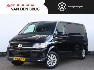 volkswagen-transporter-2.0-tdi-150p