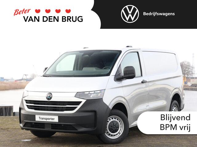 Volkswagen TRANSPORTER 2.0 TDI 150PK L1H1 Life | BPM vrij | Climatronic | Cruise control | PDC | Navi via app-connect | 2 stoelen | Camera |