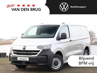 volkswagen-transporter-2.0-tdi-150p