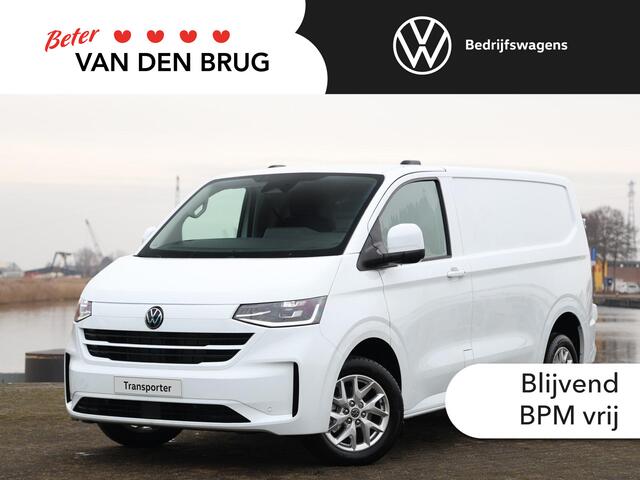 Volkswagen TRANSPORTER 2.0 TDI 170PK Automaat L1H1 Bulli | BPM vrij | Climatronic | ACC | PDC | Navigatie | Stoelverwarming | 2 stoelen | Camera |