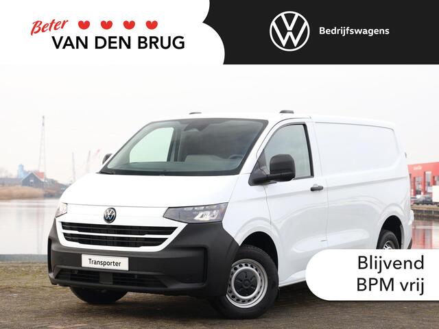 Volkswagen TRANSPORTER 2.0 TDI 110PK L1H1 Life | BPM vrij | Climatronic | Cruise control | PDC | Navi via app-connect | 2 stoelen | Camera |