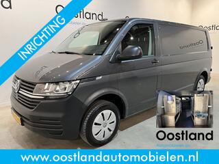 volkswagen-transporter-2.0-tdi-l2h1