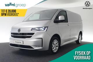 volkswagen-transporter-2.0-tdi-l1h1
