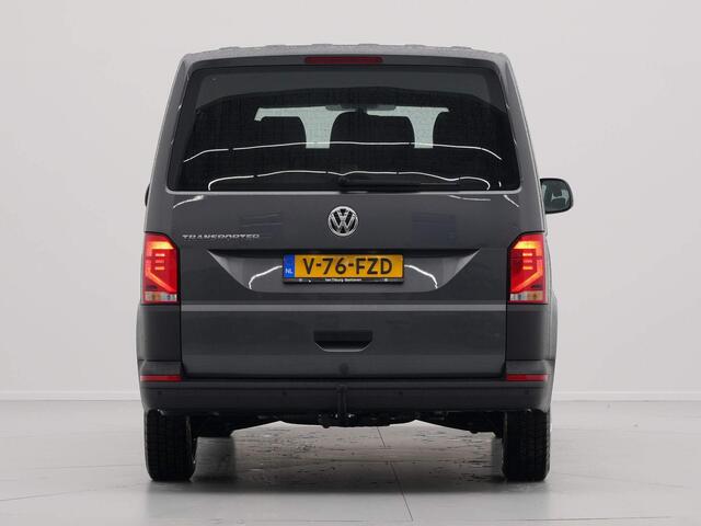 Volkswagen TRANSPORTER 2.0 TDI L2H1 30 DC Comfortline Navi via App Trekhaak Pdc Airco Cruise