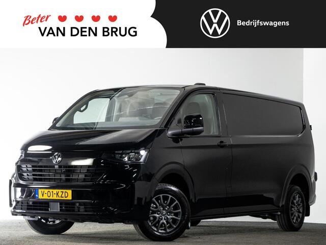 Volkswagen TRANSPORTER 2.0 TDI L2H1 30 Style