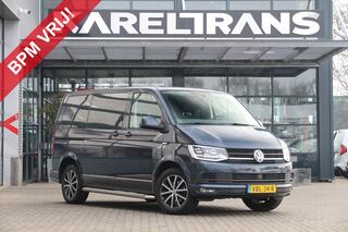 volkswagen-transporter-2.0-tdi-150-
