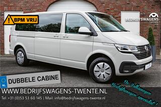 volkswagen-transporter-t6.1-150-pk-