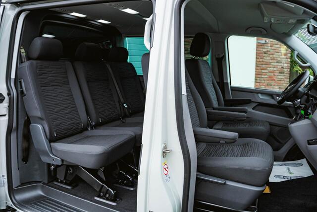 Volkswagen TRANSPORTER T6.1 2.0 TDI 150 PK DSG CARAVELLE L2H1 DUB/CAB A-KLEP ACC | LED | Privacy glass | Apple Carplay/Android Auto