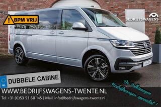 volkswagen-transporter-t6.1-caravel