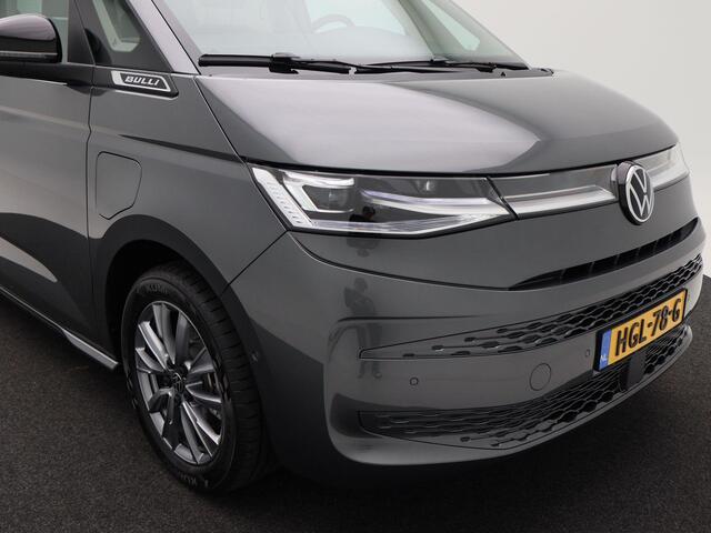 Volkswagen TRANSPORTER Bulli Edition L2 1.5 eHybrid EU6 180 kW (245pk) 31 Volkswagen Multivan Bulli Edition L2 1.5 eHybrid EU6 180 kW (245pk) 31 | 700122 | Vis-a-vis stoelopstelling met 7 zitplaatsen | Elec. achterklep } elec trekhaak |