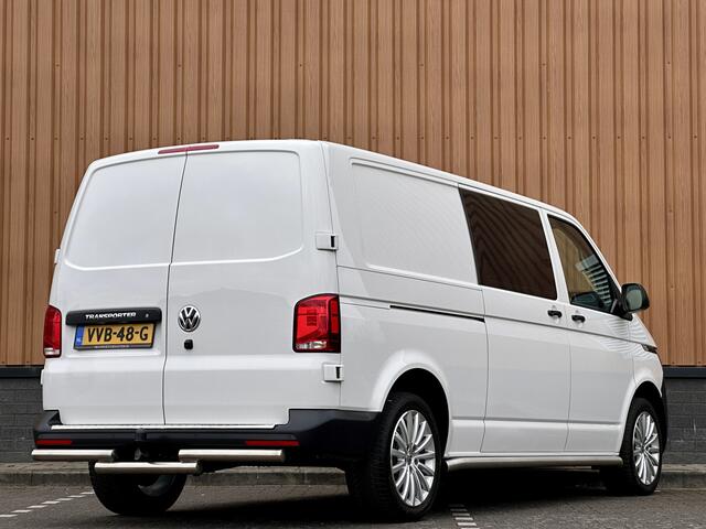 Volkswagen TRANSPORTER 2.0 TDI L2H1 30 DC Highline | Marge | BPM Vrij !! | Apple Carplay | Dubbel Cabine | Achteruitrijcamera | DAB | Bluetooth | Airconditioning | Navigatie |