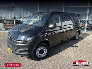 volkswagen-transporter-2.0-tdi-l2h1