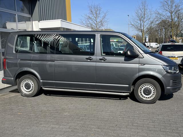 Volkswagen TRANSPORTER Multivan 2.0 TDI L2H1 DSG incl. BTW Airco Cruise control Trekhaak Kombi Combi Passenger Personenbus Groepsvervoer
