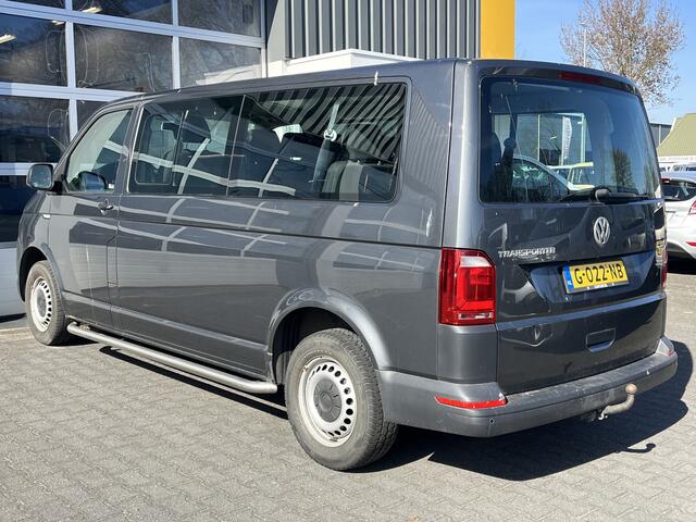 Volkswagen TRANSPORTER Multivan 2.0 TDI L2H1 DSG incl. BTW Airco Cruise control Trekhaak Kombi Combi Passenger Personenbus Groepsvervoer