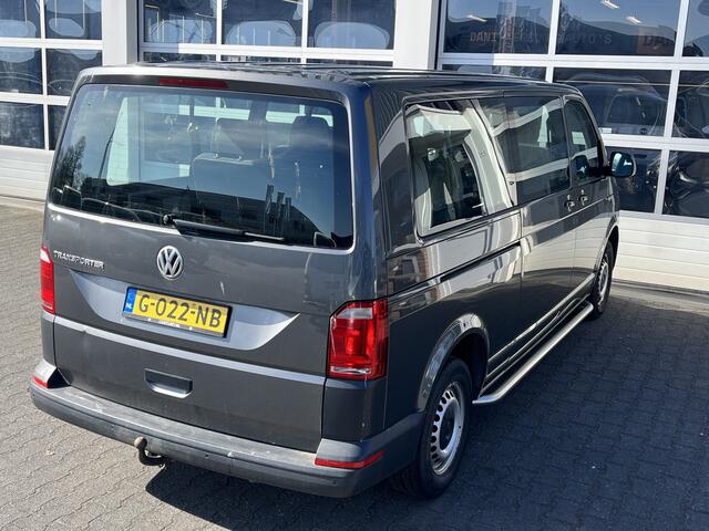 Volkswagen TRANSPORTER Multivan 2.0 TDI L2H1 DSG incl. BTW Airco Cruise control Trekhaak Kombi Combi Passenger Personenbus Groepsvervoer
