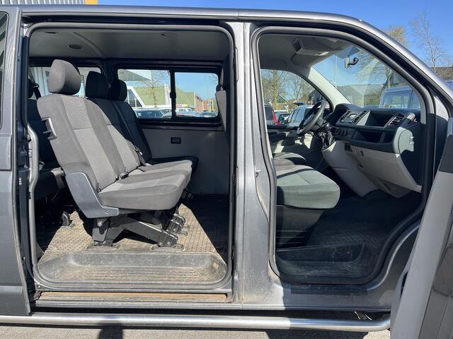 Volkswagen TRANSPORTER Multivan 2.0 TDI L2H1 DSG incl. BTW Airco Cruise control Trekhaak Kombi Combi Passenger Personenbus Groepsvervoer