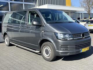 volkswagen-transporter-multivan-2.0