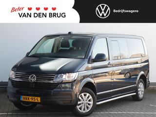 volkswagen-transporter-2.0-tdi-l2h1