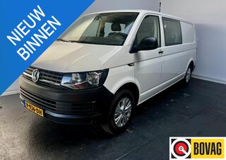 volkswagen-transporter-2.0-tdi-l2h1