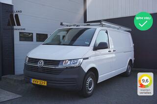 volkswagen-transporter-2.0-tdi-l2-1