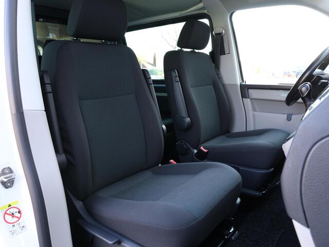 Volkswagen TRANSPORTER 2.0 TDI L2H1 204PK DSG DC Exclusive | LED | ACC | Schuifdak | 2 x Schuifdeur | Navi | Trekhaak | Stoelverwarming |