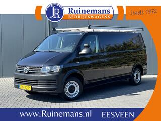 volkswagen-transporter-2.0-tdi-102-