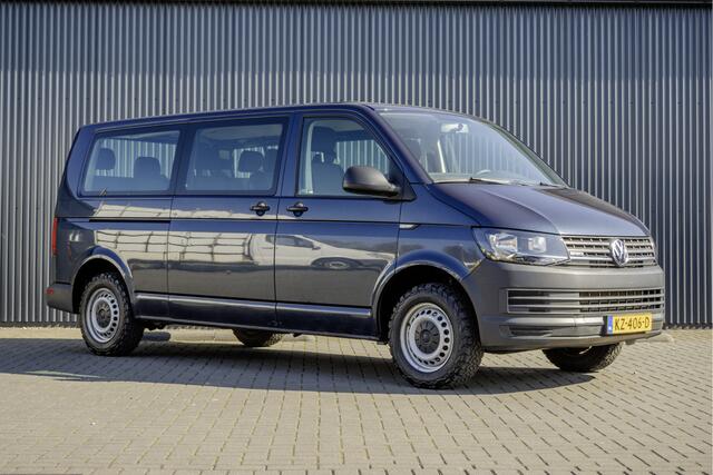Volkswagen TRANSPORTER T6 Kombi 2.0TDI L2H1 4Motion | 150 PK | Automaat | 9-Persoons | Airco | Euro 6 | Excl. BTW