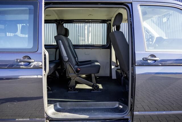 Volkswagen TRANSPORTER T6 Kombi 2.0TDI L2H1 4Motion | 150 PK | Automaat | 9-Persoons | Airco | Euro 6 | Excl. BTW