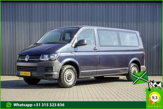 volkswagen-transporter-t6-kombi-2.0