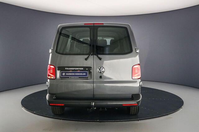 Volkswagen TRANSPORTER 2.0 TDI L2H1 30 DC | BPM vrij |