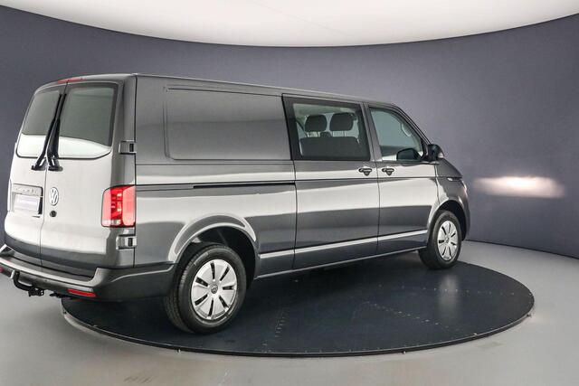 Volkswagen TRANSPORTER 2.0 TDI L2H1 30 DC | BPM vrij |