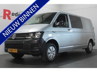 volkswagen-transporter-2.0-tdi-l2h1