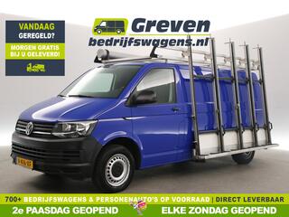 volkswagen-transporter-2.0-tdi-l2h1