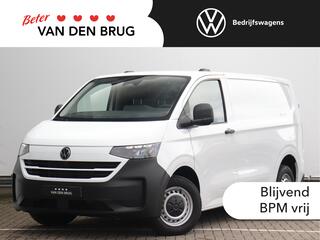 volkswagen-transporter-2.0-tdi-l1h1