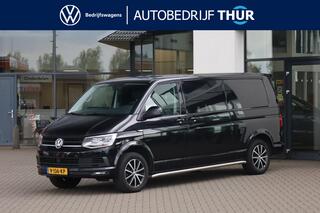volkswagen-transporter-2.0-tdi-l2h1