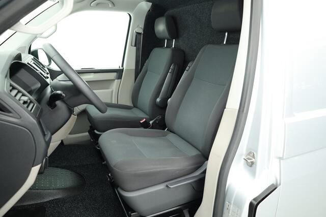 Volkswagen TRANSPORTER 2.0 TDI L2H1 DSG | Imperial | Bekisting | Trekhaak | Navi |