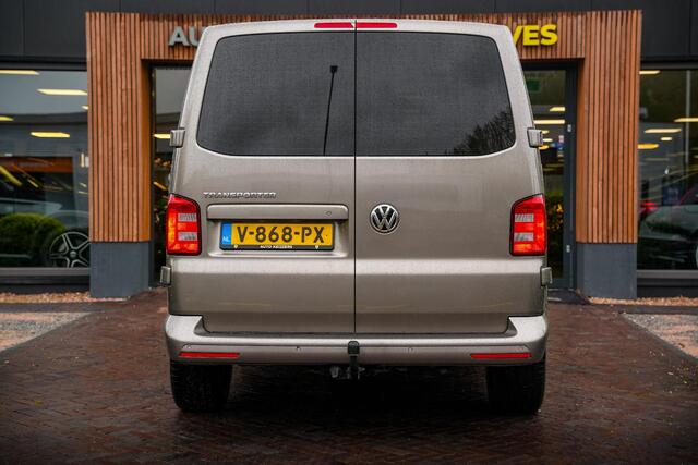 Volkswagen TRANSPORTER 2.0 TDI L2H3 Highline