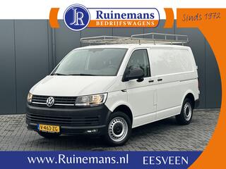 volkswagen-transporter-2.0-tdi-150-