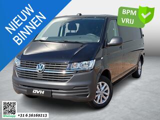 volkswagen-transporter-2.0-tdi-l2h1