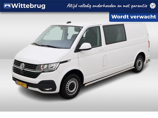 Volkswagen TRANSPORTER 6.1- 2.0 TDI L2H1 Comfortline DC 150 pk - Dub.cabine / Navigatie / Trekhaak