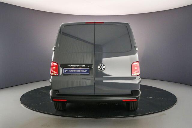Volkswagen TRANSPORTER 2.0 TDI L2H1 28 | BPM Vrij |