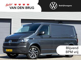 volkswagen-transporter-2.0-tdi-90pk