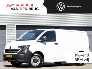 volkswagen-transporter-2.0-tdi-l1h1