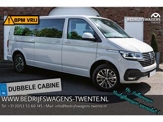 volkswagen-transporter-t6.1-caravel