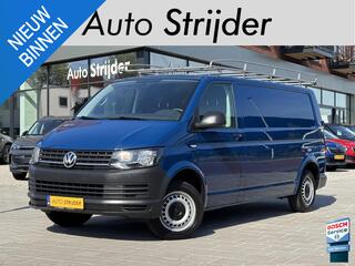 volkswagen-transporter-2.0-tdi-l2h1