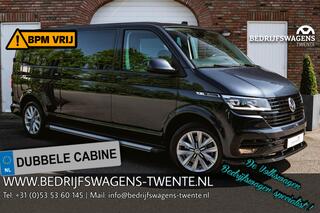 volkswagen-transporter-2.0-tdi-l2h1